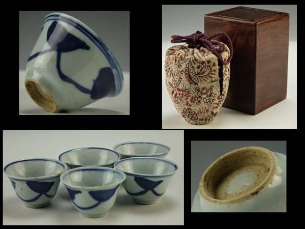 【香】時代煎茶道具　唐物　新渡　青華　染付　煎茶碗　唐木箱