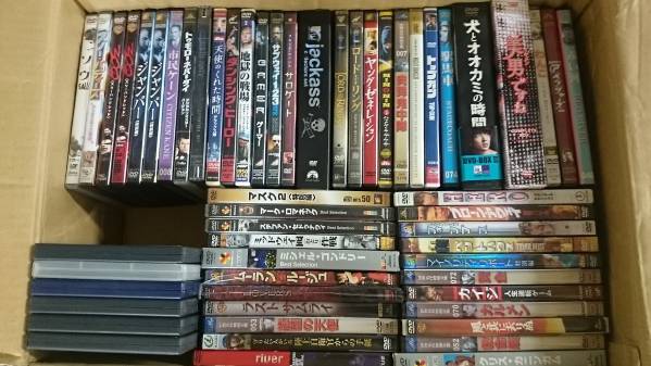 DVD 邦画 洋画等 ラストサムライ マスク2 アバター 等 57本