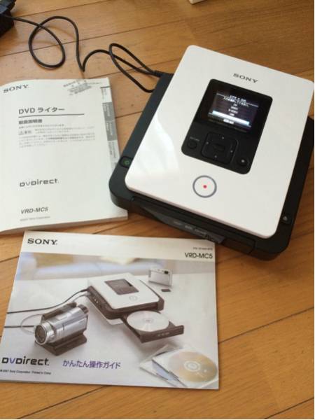 SONY DVDライター VRD-MC5 中古 【公式通販】