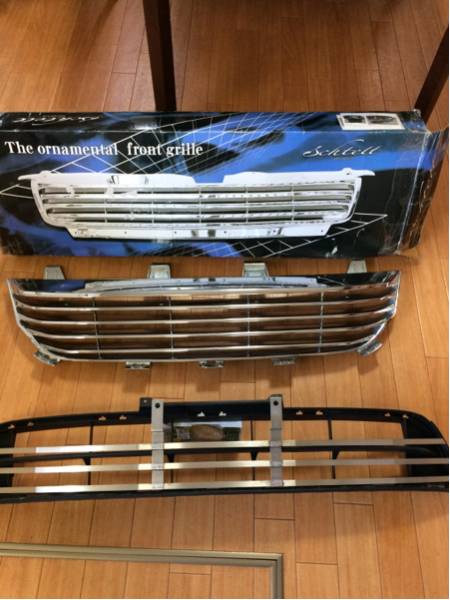 RN6～9前期シュテルト メッキグリル バンパービレットセット