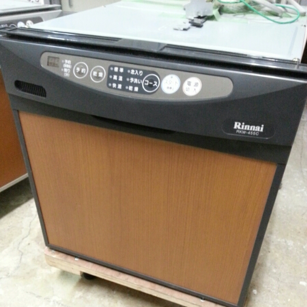 リンナイ RKW-455C RKW-455C-SVからEW-45H1S：三菱ビルトイン食洗機 