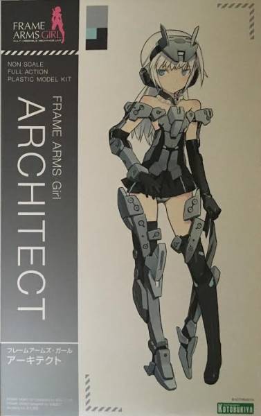 フレームアームズガール アーキテクト　送料無料_1