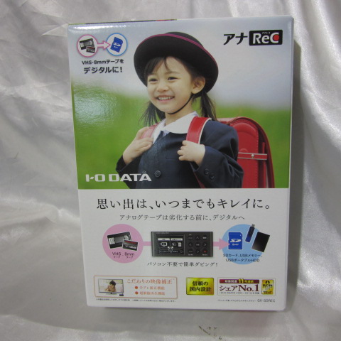 新品】I-O DATA ビデオキャプチャー「アナレコ」 GV-SDREC 新 ビデオ