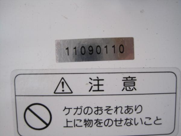 ◇◇税込保証付/ 【ヨシキン】 中古缶ウォーマー HW-36◇◇