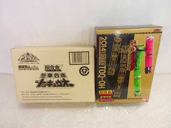 バンダイ 超合金 トッキュウジャー DX トッキュウオー[梱0.1] SENTAI