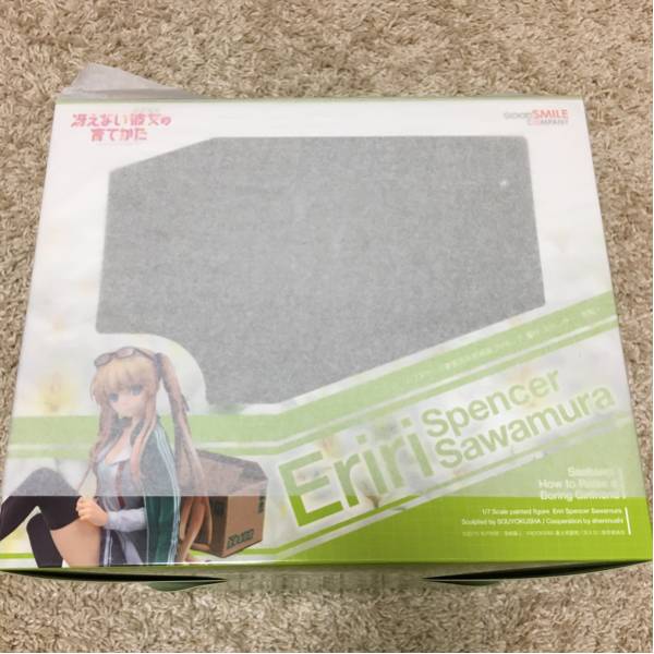 冴えない彼女の育てかた 澤村 特典カード付き