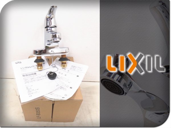 ■新品/LIXIL/洗面所用/シングルレバー混合栓/LF-B355S/jsk1024w