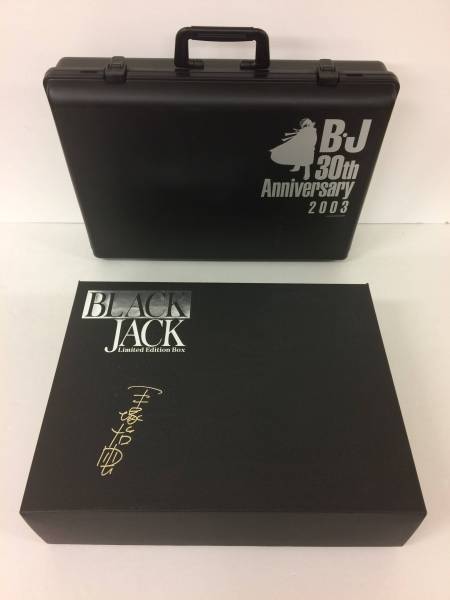 ブラックジャック BOX Ⅱ 30th Anniversary Limited Edition Box xctgx