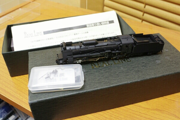 RealLine リアルライン D51 711 標準ギースル装備 標準ギースル装備