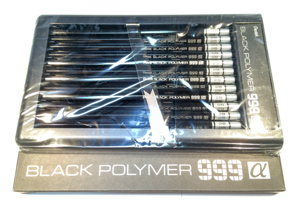 【廃盤極稀】■ぺんてる ブラックポリマー999α 2B 12本 箱付■