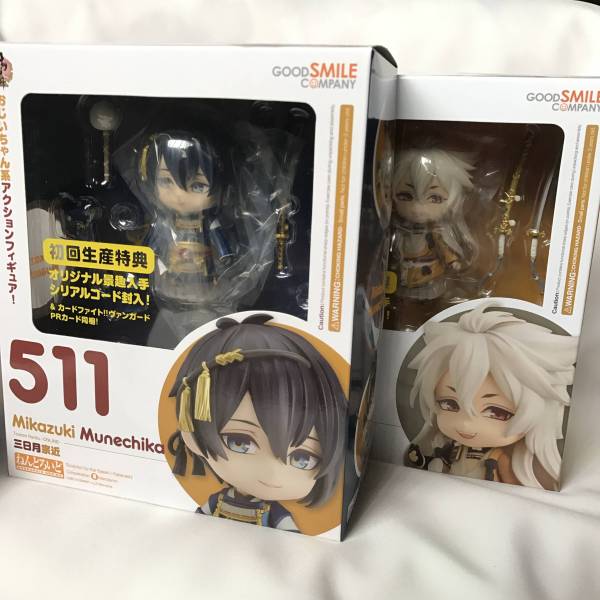 【刀剣乱舞】三日月宗近、小狐丸 / ねんどろいど【シリアル付】