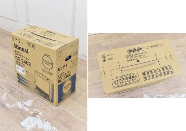 FD414新品 リンナイ LPガス ファンヒーター RC-246E-2