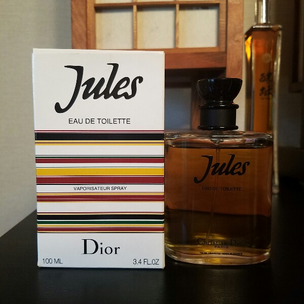 Jules Dior de Eau Toilette Christian for - | Men sale Vintage &amp