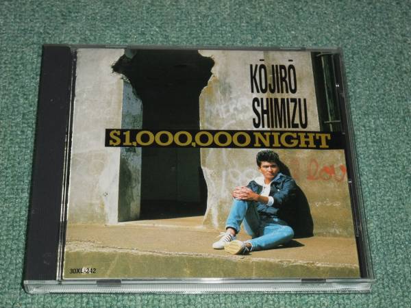 ★即決★CD【清水宏次朗/$1，000，000 NIGHT】ビーバップ