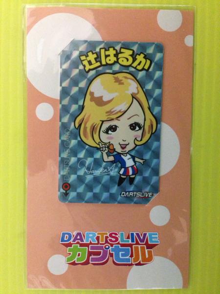 ★レアカード DARTSLIVEカプセル 辻はるか★