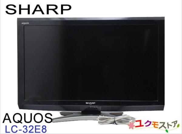 ジャンク 1円～SHARP AQUOS 32V型液晶テレビ LC-32E8 2011年製