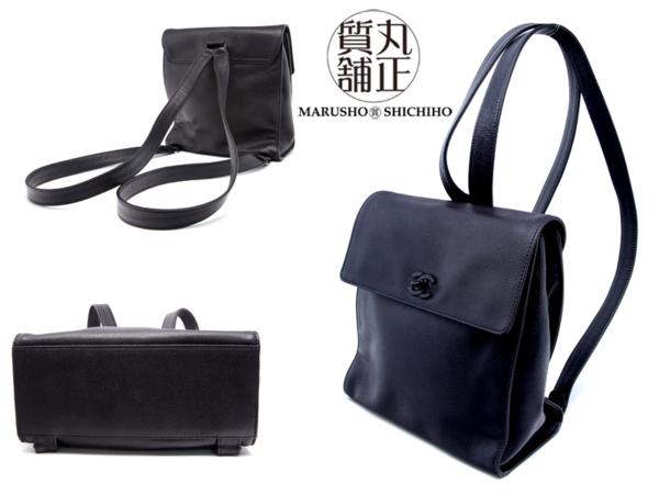 シャネル リュック サック カーフ 黒 CHANEL
