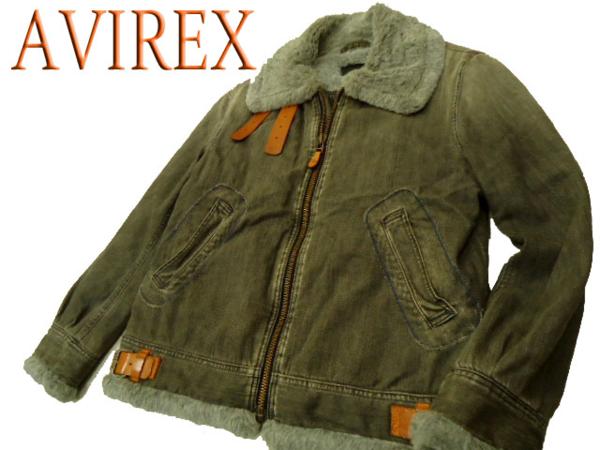 レア！激シブ◇アヴィレックス B-3 フライト デニムジャケット