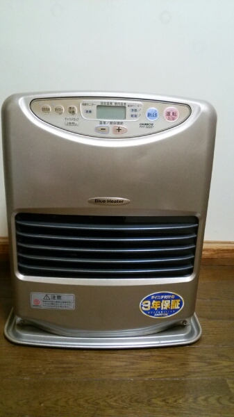 ダイニチ ブルーヒーター（FHY-32GS7）◆2005年製◆