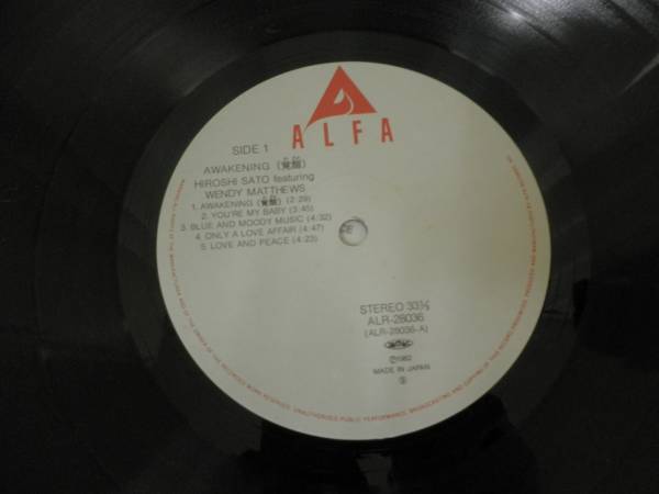 佐藤博 ／ Awakening （LPレコード） ＜LP＞佐藤博／awakening 覚醒 帯
