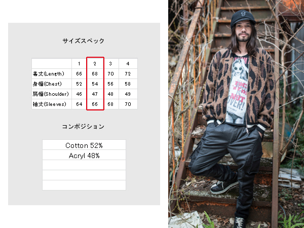 glamb グラム GB14SM/JKT06:Tred JKT トレッドジャケット size 2