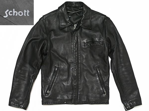 Schott シングルライダース 1円~☆ショットSchott☆639シングルレザーライダース☆メンズ36 1円