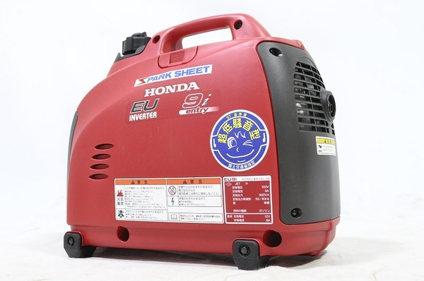 HONDA ホンダ EU9i インバーター発電機 発電ガソリン ポータブル発電機