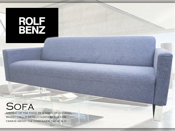 □K826□ROLFBENZ/ロルフベンツ□ドイツ□IDC大塚家具□3PSOFA