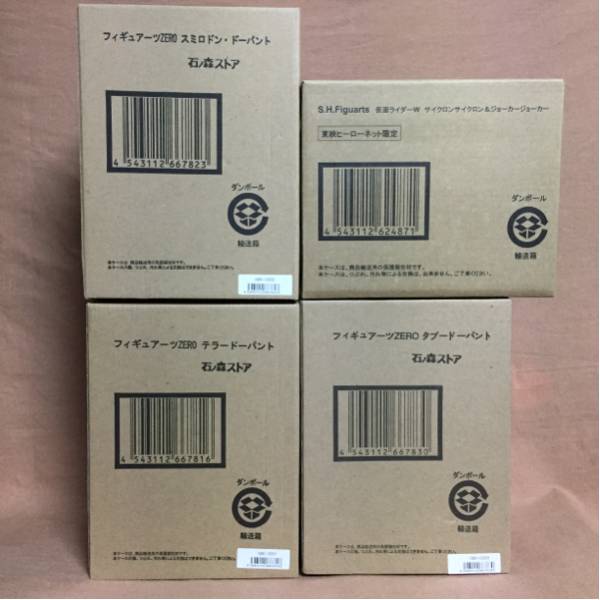 s.h.フィギュアーツ 仮面ライダーダブル+ドーパント/東映/石ノ森