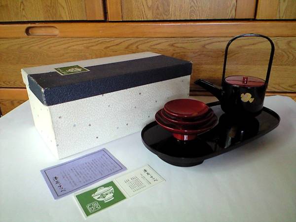 正月 縁起物 お屠蘇（とそ） 漆器のアソベ 屠蘇器 宝づくし