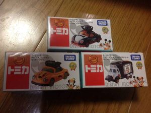 ディズニートミカ ハロウィンエディション 3台セット パンプキン