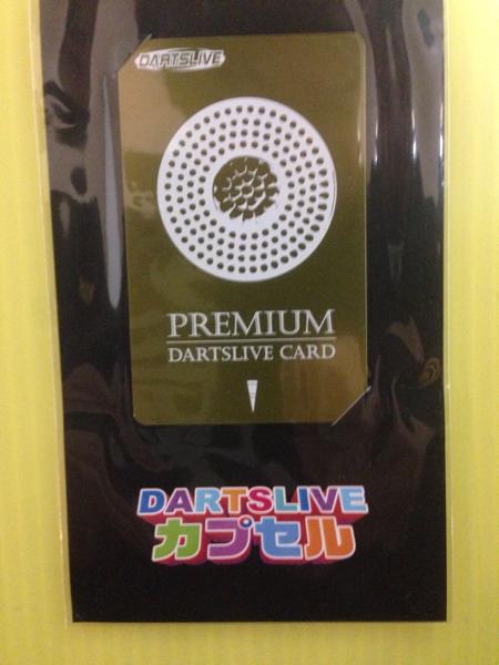 ダーツライブカード カード 特製ダーツライブカード 激レアPremium+