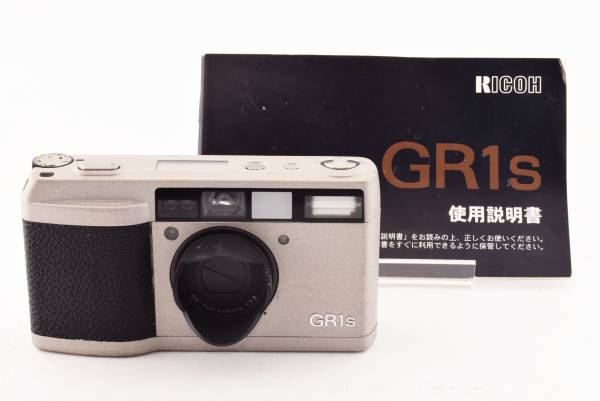 RICOH リコー GR1s 28mm F2.8 コンパクトフィルムカメラ ☆美品☆リコー GR1s フィルムカメラ シルバー 28mm F2.8 ,109953-4342