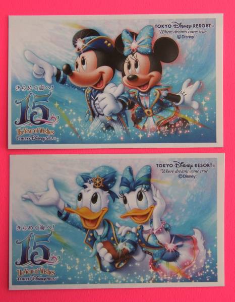 (^^♪お早めに☆彡 ペアチケット! 送料込みです! 即決あります!!