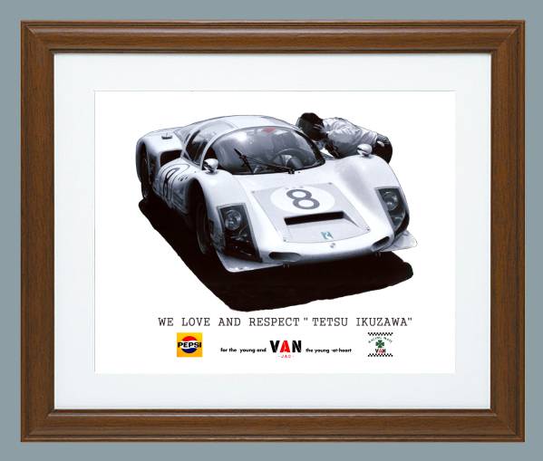 ☆ VAN レーシングメイト We Love TETSU 生沢徹 2 ☆