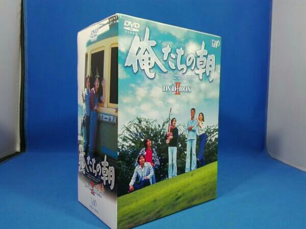 俺たちの朝 DVD-BOX Ⅰ〈7枚組〉+ DVD-BOX Ⅱ〈7枚組〉 俺たちの朝 DVD-BOX Ⅱ 俺たちの朝 DVD-BOX Ⅰ〈7枚組〉 : 俺たちの