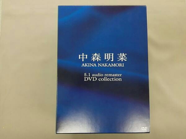 DVD 中森明菜 5.1 オーディオ・リマスター DVDコレクション DVD