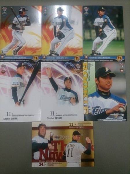 0 大谷翔平 2026年最新Yahoo!オークション BBMカード特別連載①・大谷 