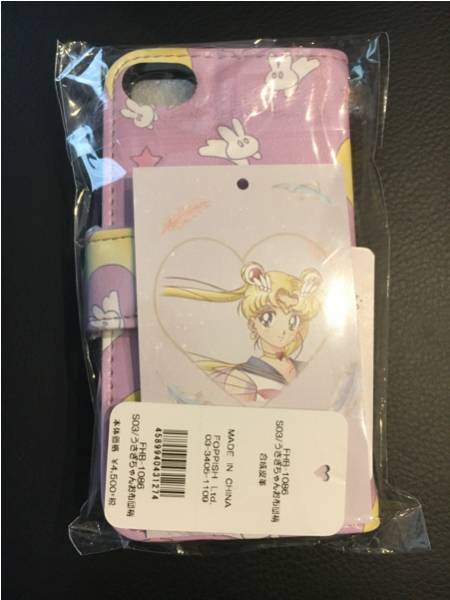 セーラームーン ハニーサロン iPhoneケース 5/5s/SE対応 お布団