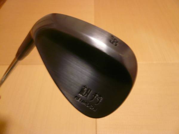 剣持ウェッジ kenmoti　56°　DGシャフト