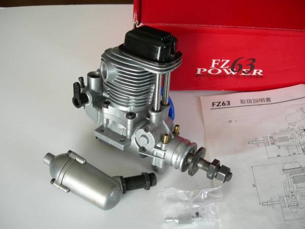 YS FZ-63S ラジコン飛行機用エンジン YSエンジン】 FZ63 中古品 御覧頂き有難うございます 【公式通販】