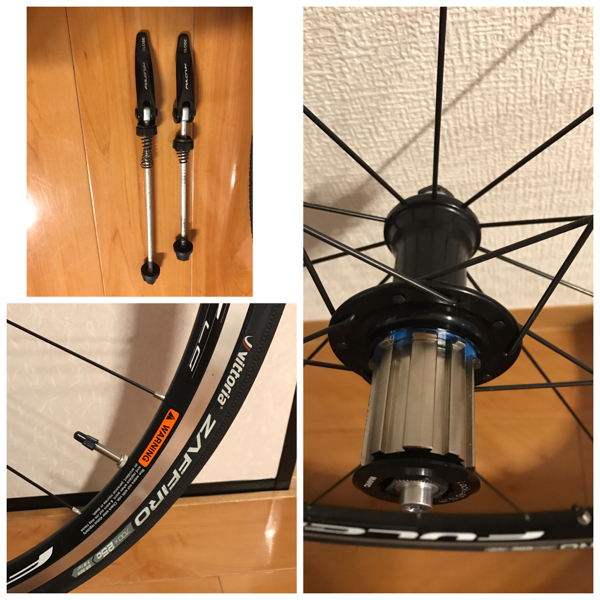 FULCRUM RACING 7LG 700C クリンチャー美品 ホイール