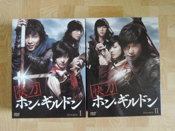 【中古】王の女 DVD-BOX1 王の女 DVD-BOX1 王の女 DVD-BOX1 中古DVD・ブルーレイ | ブックオフ