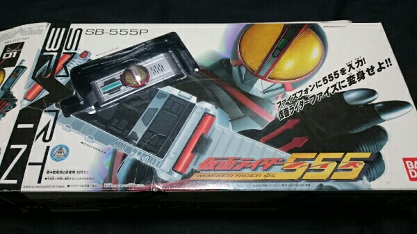 変身ベルト ＤＸ555ドライバー 中古