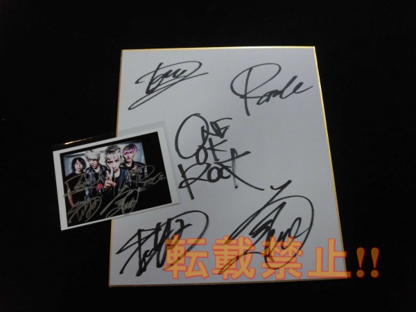 ONE OK ROCK 直筆サイン色紙 ☆ ONE OK ROCK ワンオクロック 直筆サイン色紙&フォト ☆ タレント