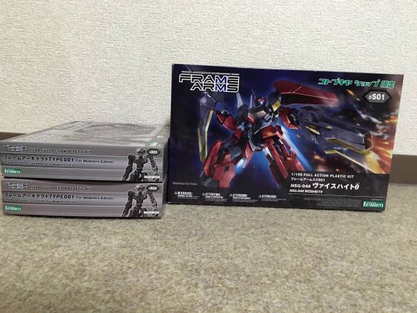 フレームアームズ ヴァイスハイトθ フレームアーキテクト 2体