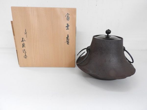 人間国宝 高橋敬典 雲龍釜 - : | 共箱 Yahoo!オークション 重要無形