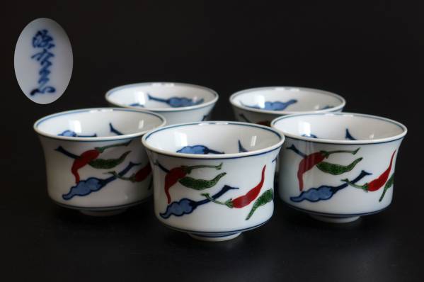 2026年最新Yahoo!オークション -館林源右衛門の中古品・新品 - Yahoo 