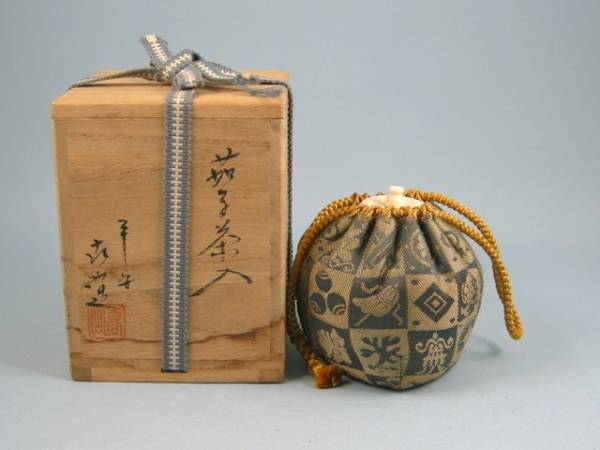 平安喜山作茄子茶入　共箱　象牙蓋