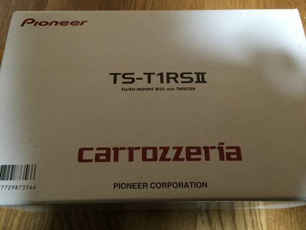 カロッツェリア TS-T1RS2